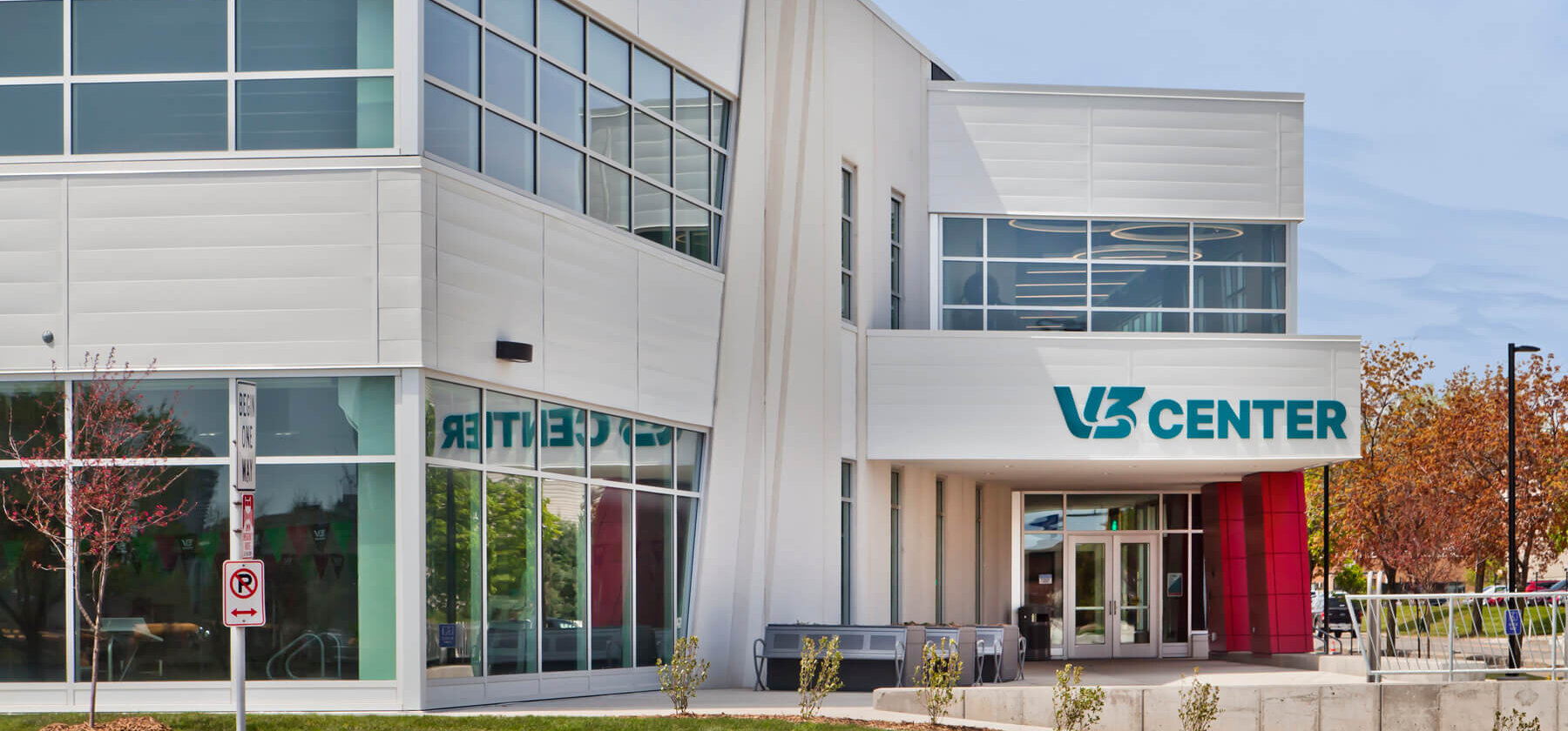 An exterior shot of the V3 Sports Center in Minneapolis.